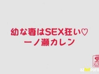 Mujer Japonesa Es Tan Loco Por El Sexo