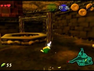 Zelda Ocarina De Tiempo Speedrun En 18 10 Por Cosmo [wr] [comentado]